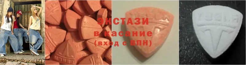 Ecstasy Cube  кракен сайт  Курчатов  цены  